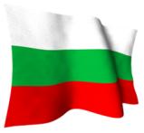 Teritoriální setkání Bulharsko