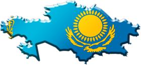 Territorial workshop Kazakhstan
