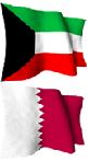 Teritoriální setkání Kuvajt a Katar