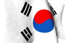 Teritoriální setkání Jižní Korea