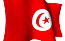 Teritoriální setkání Tunisko