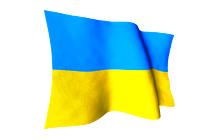 Teritoriální setkání Ukrajina