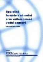 Společná havárie v námořní a ve vnitrozemské vodní dopravě