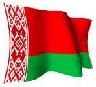 Teritoriální setkání Bělorusko