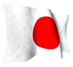 Teritoriální setkání Japonsko