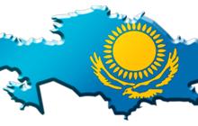 Teritoriální setkání Kazachstán
