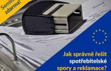 Jak správně řešit spotřebitelské spory a reklamace v roce 2021. On-line webinář zdarma