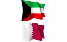 Teritoriální setkání Kuvajt a Katar